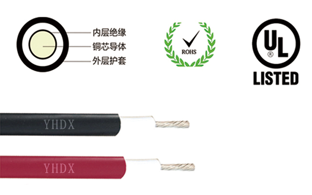 أسلاك UL الكهروضوئية